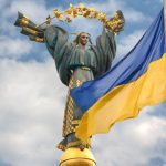 Зі святом Незалежності!