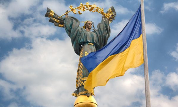 Незалежність України